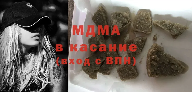 MDMA VHQ  это клад  Абинск  hydra маркетплейс 